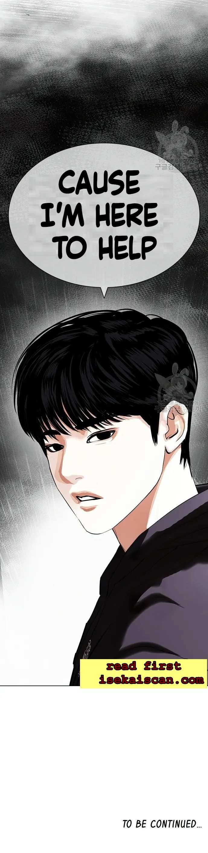 Lookism chapter 419 - page 45