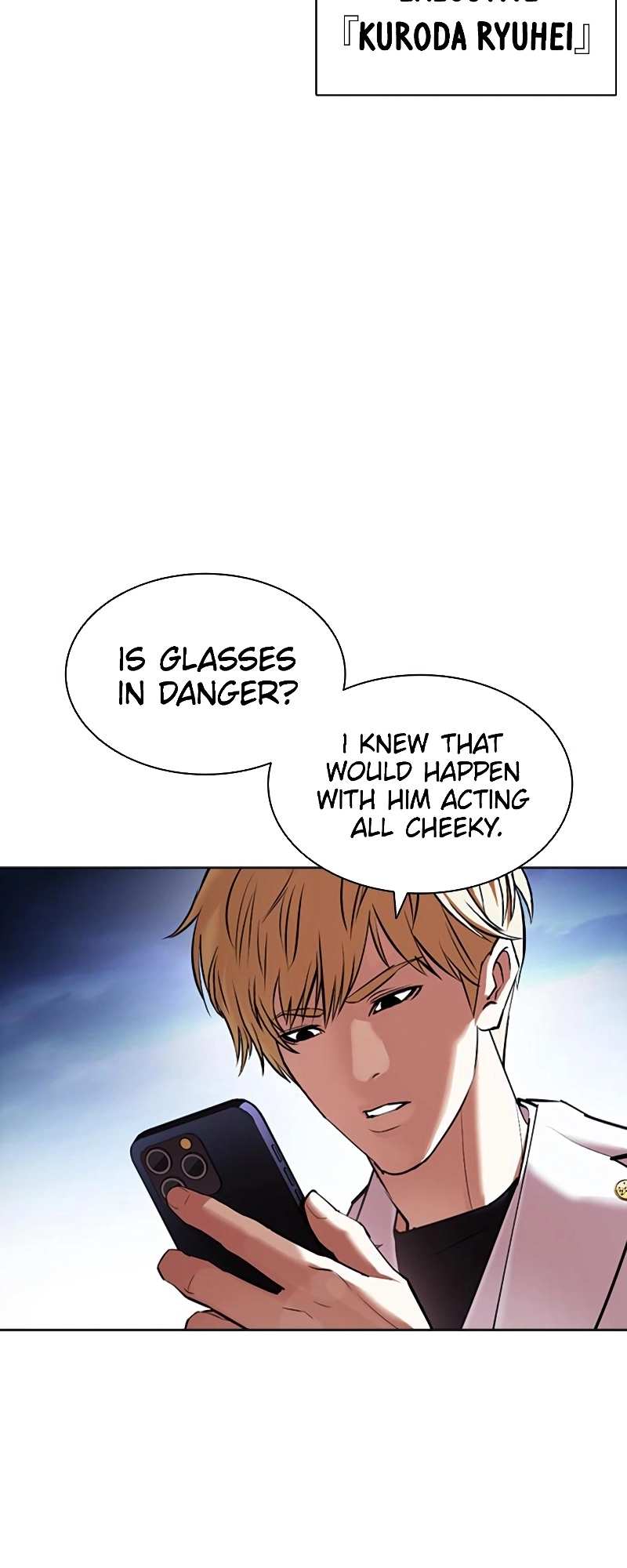 Lookism chapter 418 - page 6