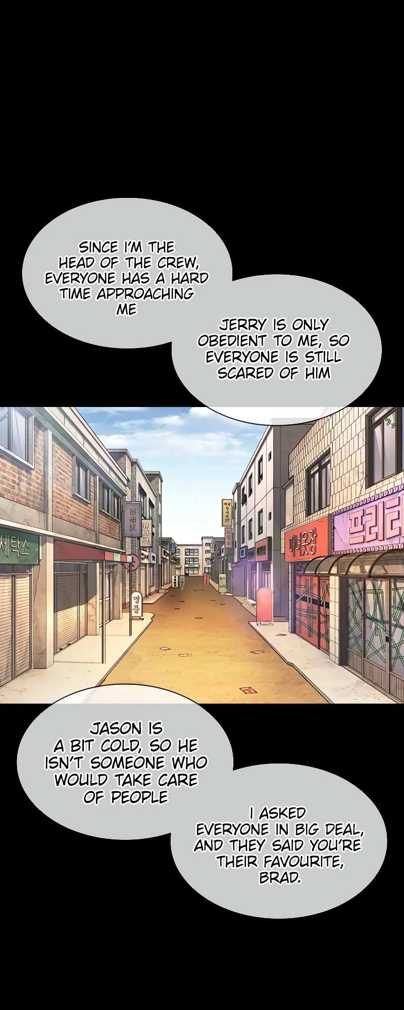 Lookism chapter 416 - page 32