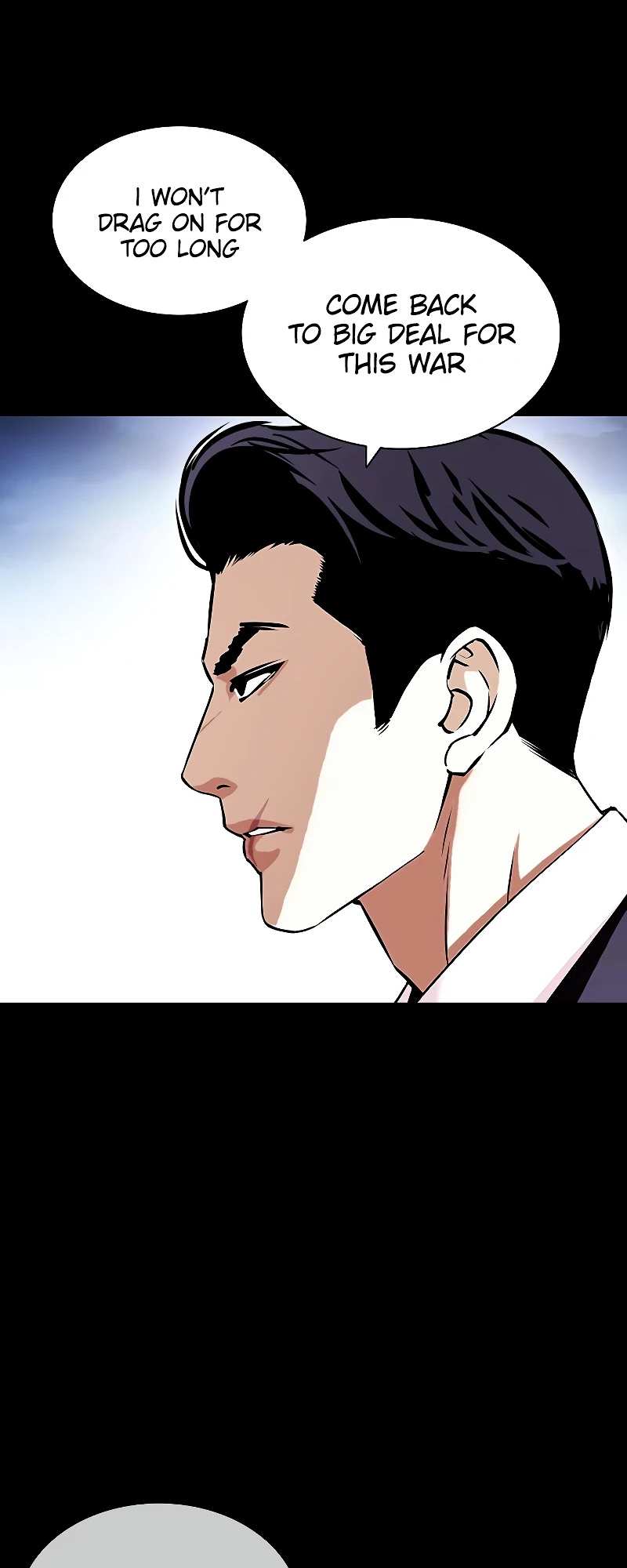Lookism chapter 416 - page 77