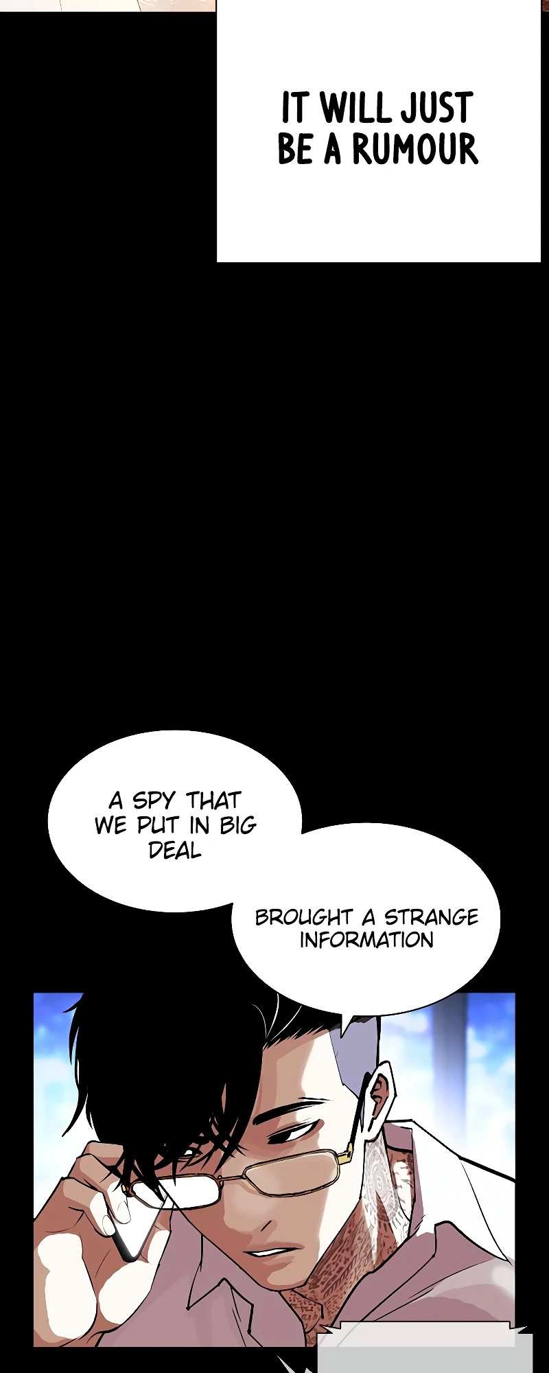 Lookism chapter 416 - page 95