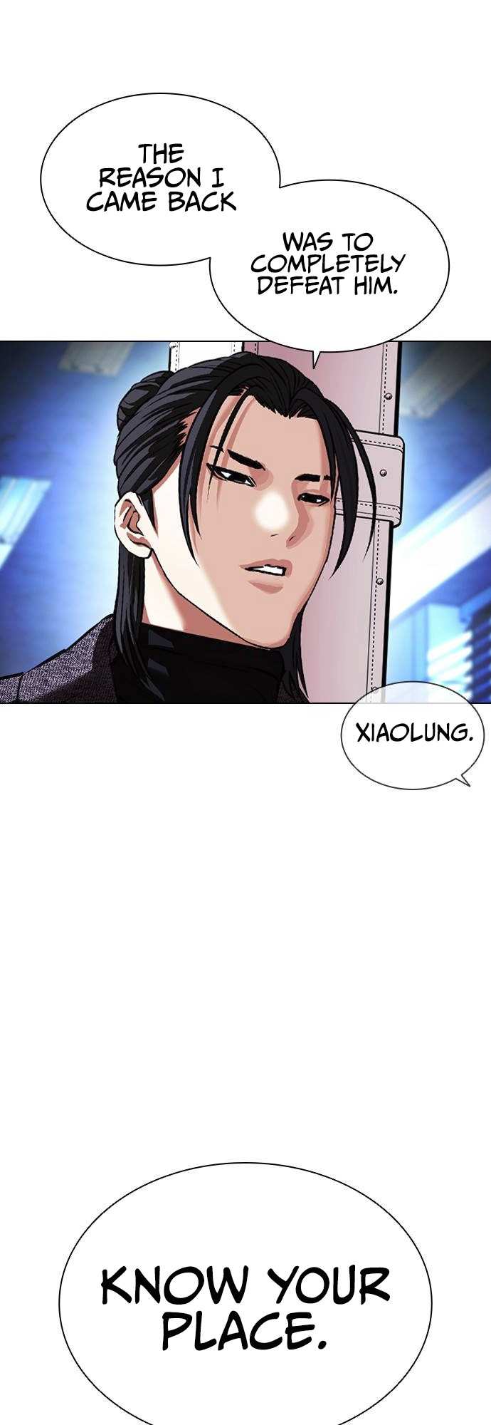 Lookism chapter 415 - page 12