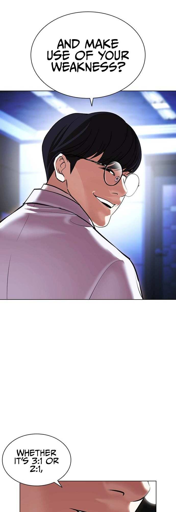 Lookism chapter 415 - page 16