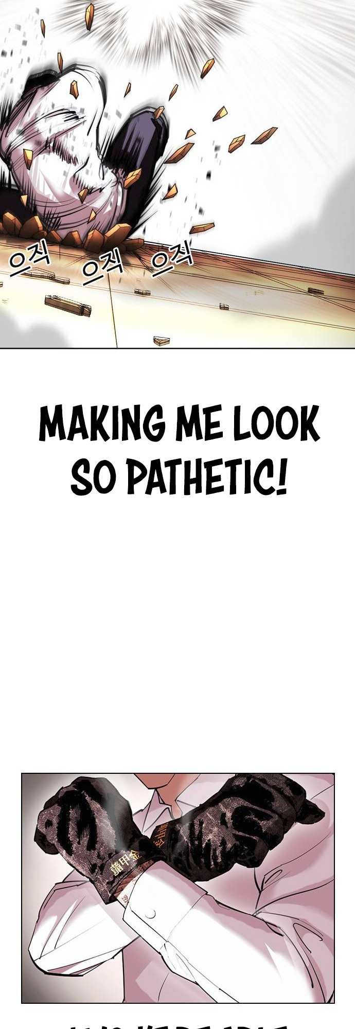 Lookism chapter 415 - page 25