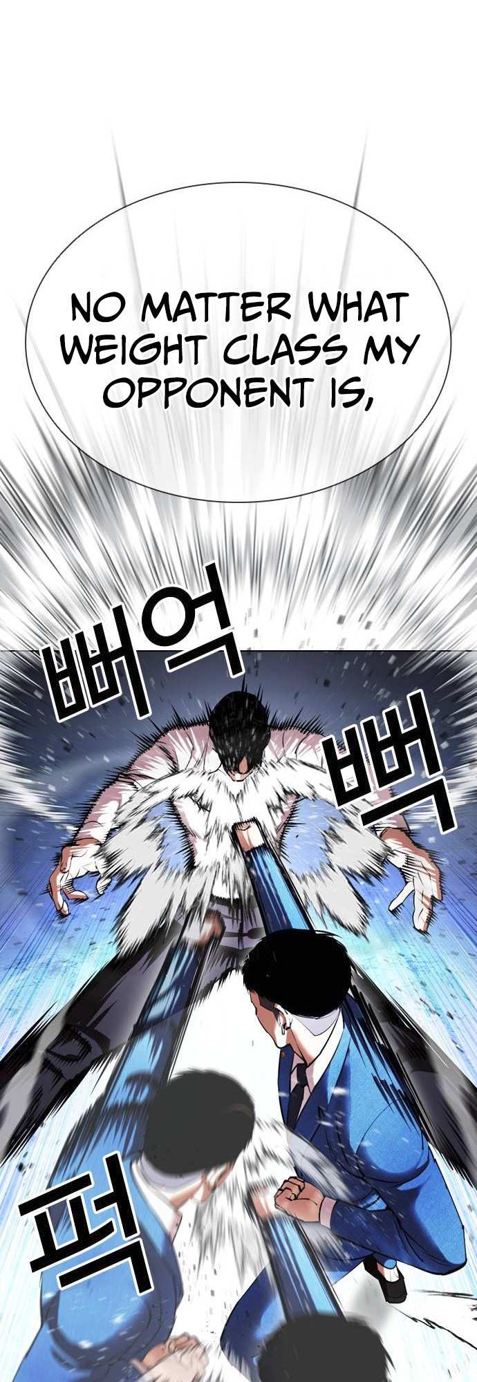 Lookism chapter 415 - page 53