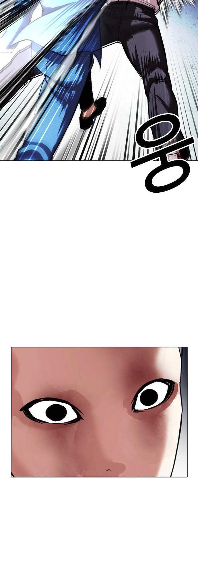 Lookism chapter 415 - page 57