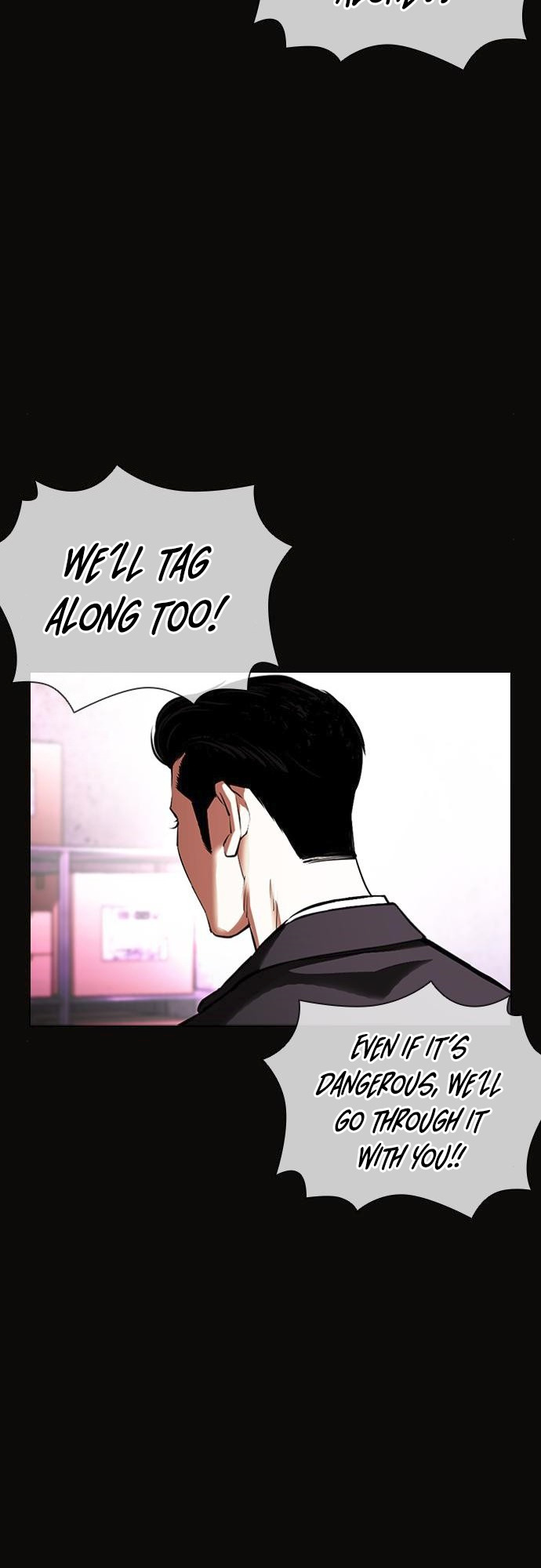 Lookism chapter 414 - page 7