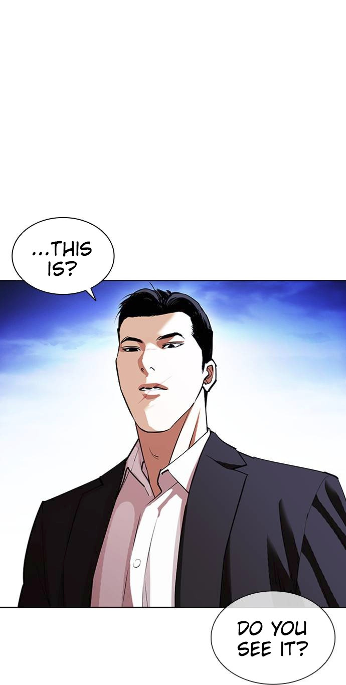 Lookism chapter 413 - page 11