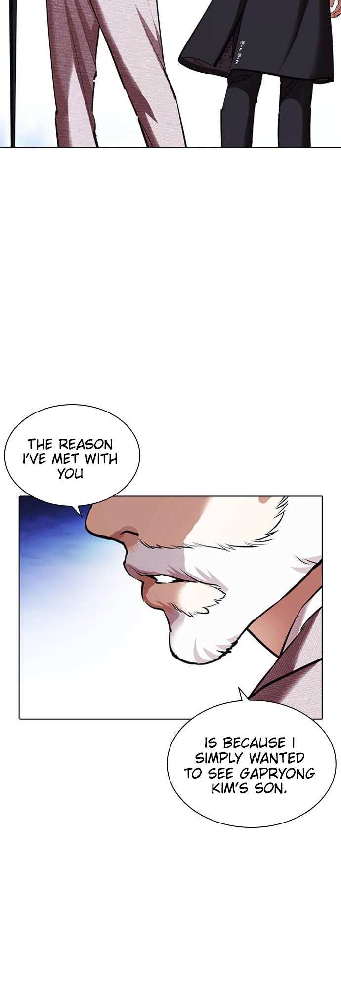 Lookism chapter 413 - page 23