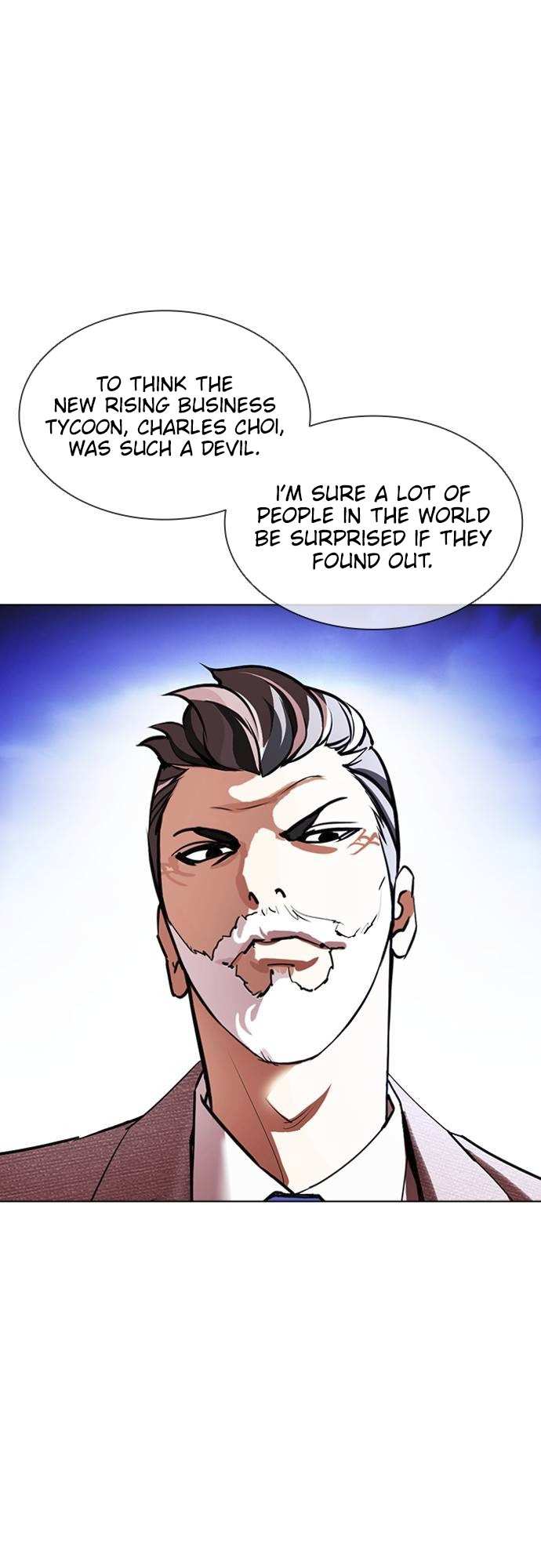 Lookism chapter 413 - page 7