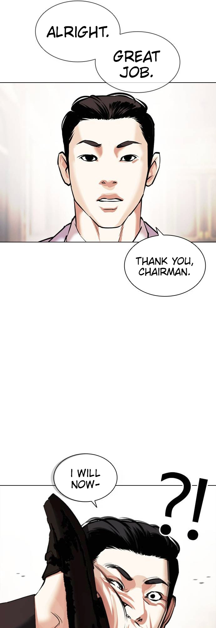 Lookism chapter 413 - page 76