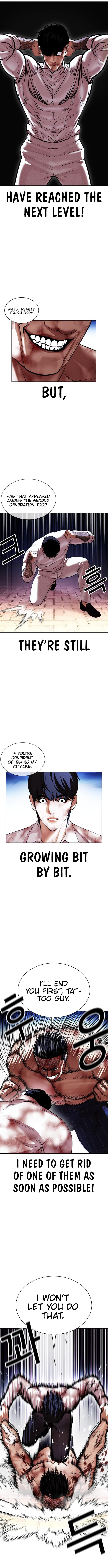 Lookism chapter 410 - page 16