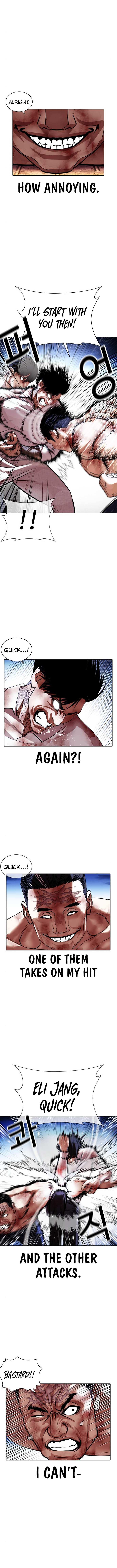Lookism chapter 410 - page 17