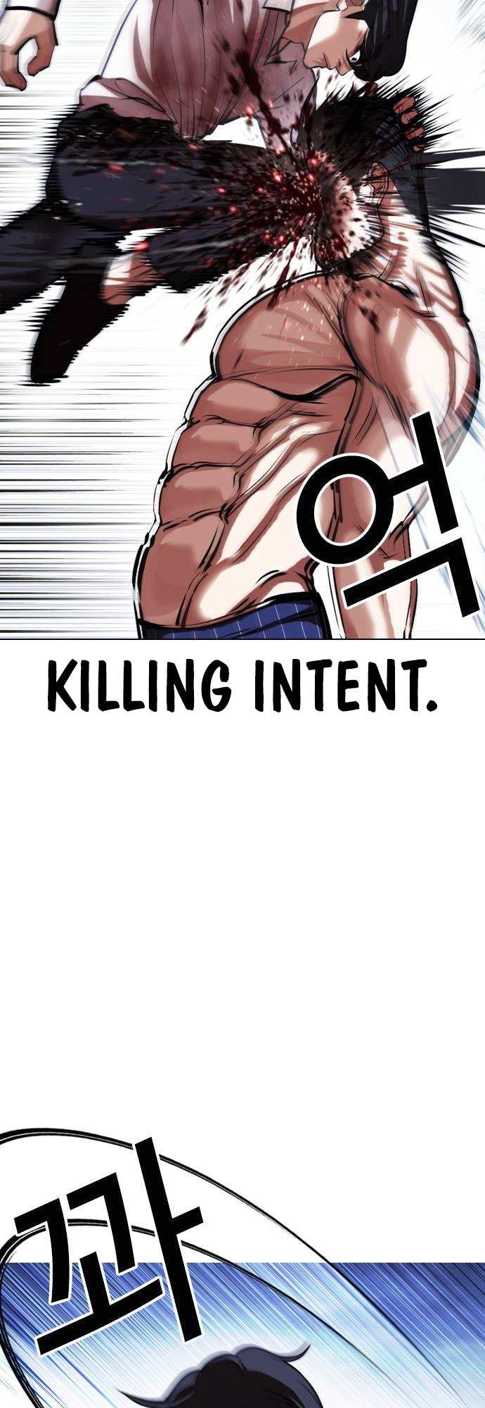 Lookism chapter 409 - page 10