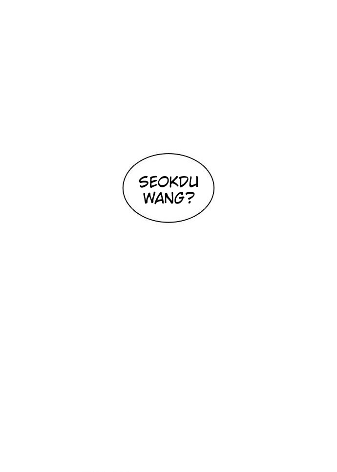 Lookism chapter 408 - page 72