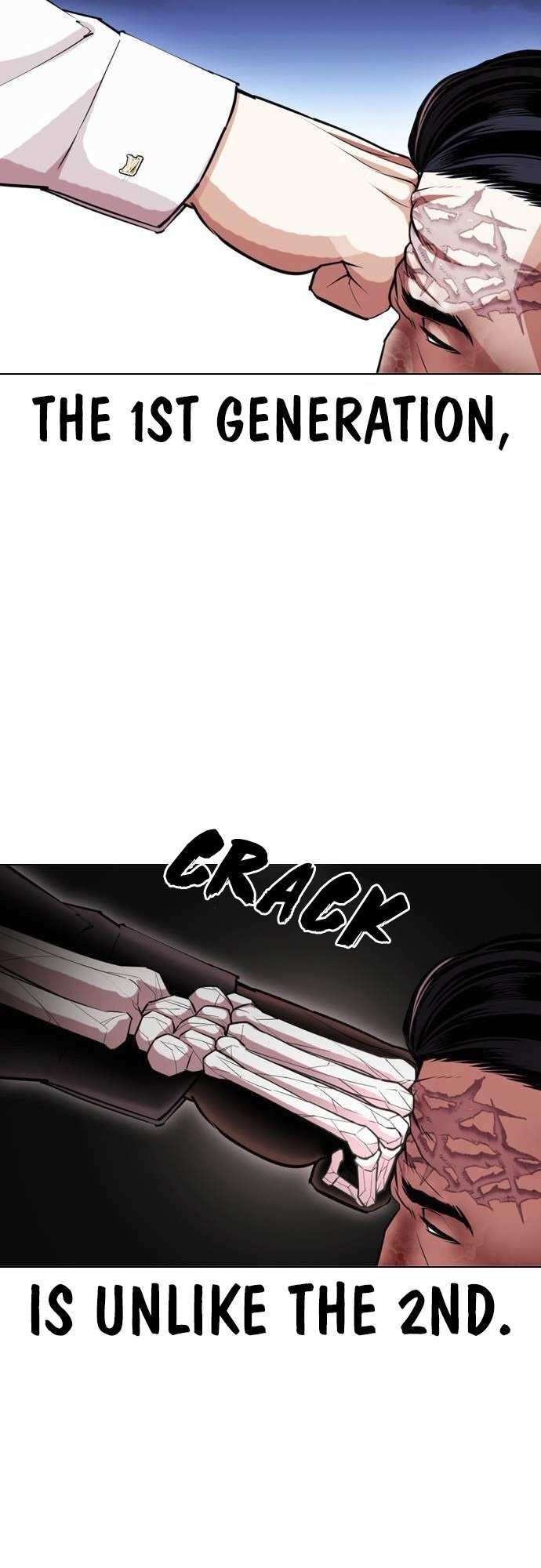 Lookism chapter 408 - page 78