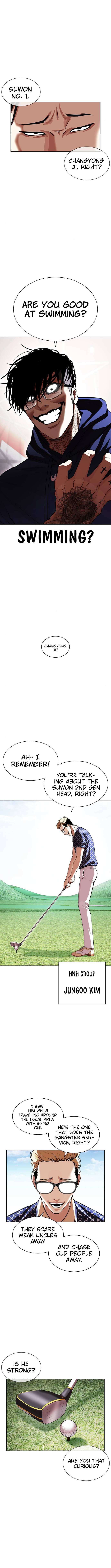 Lookism chapter 407 - page 14