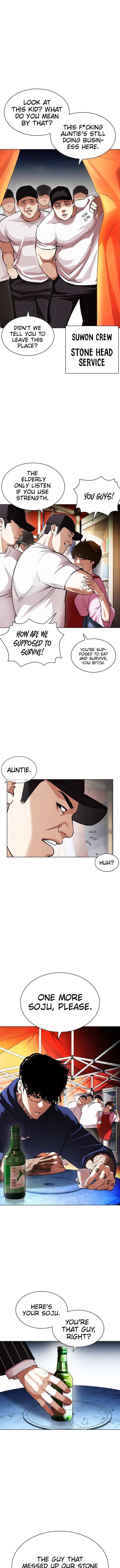 Lookism chapter 407 - page 6