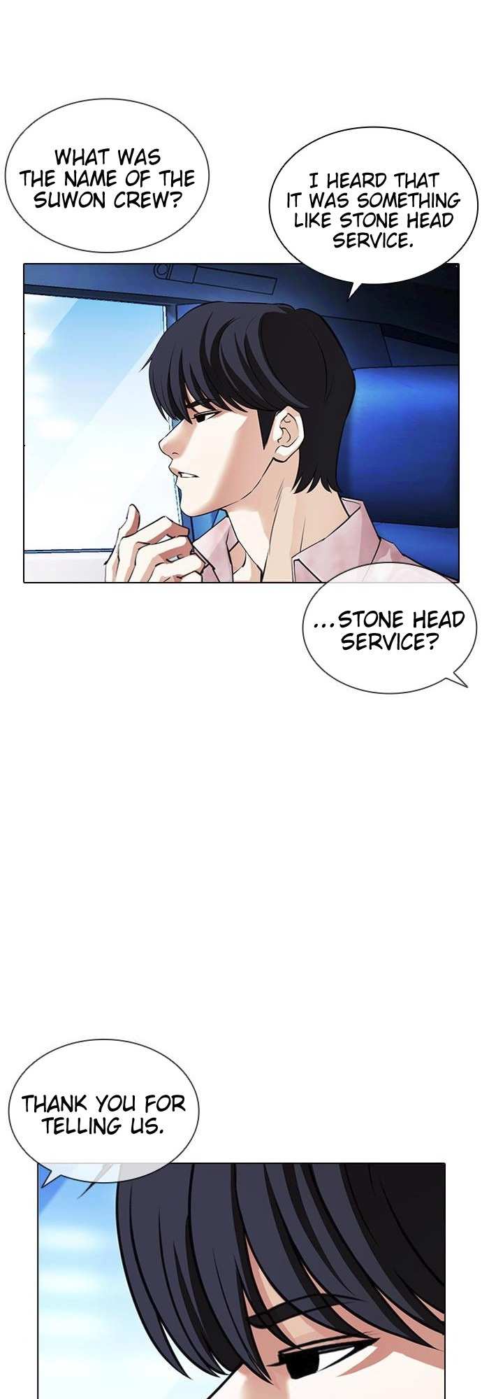 Lookism chapter 406 - page 24