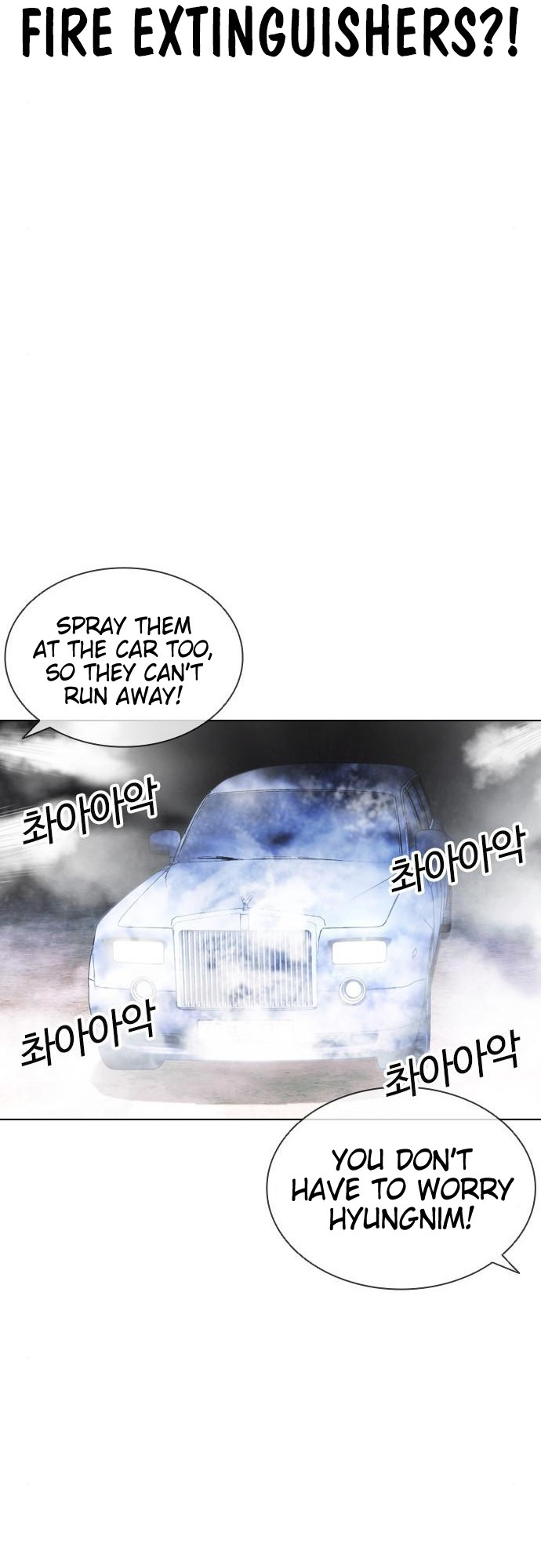Lookism chapter 406 - page 45
