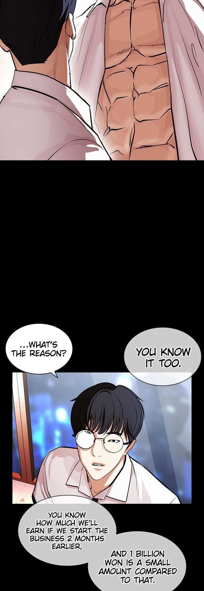 Lookism chapter 405 - page 26