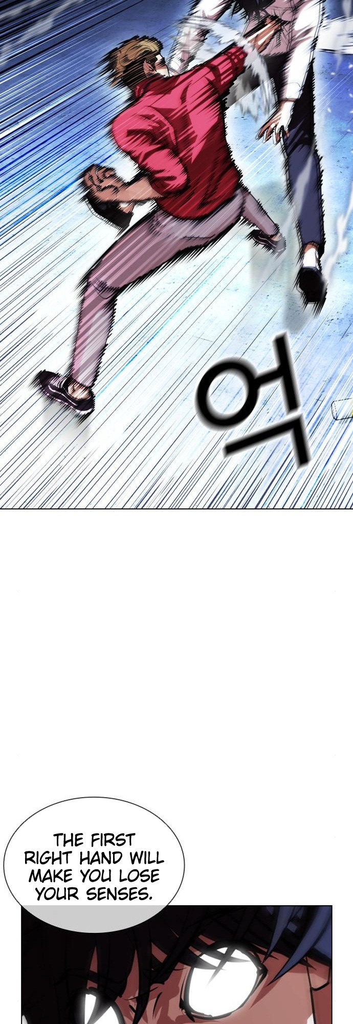 Lookism chapter 405 - page 33