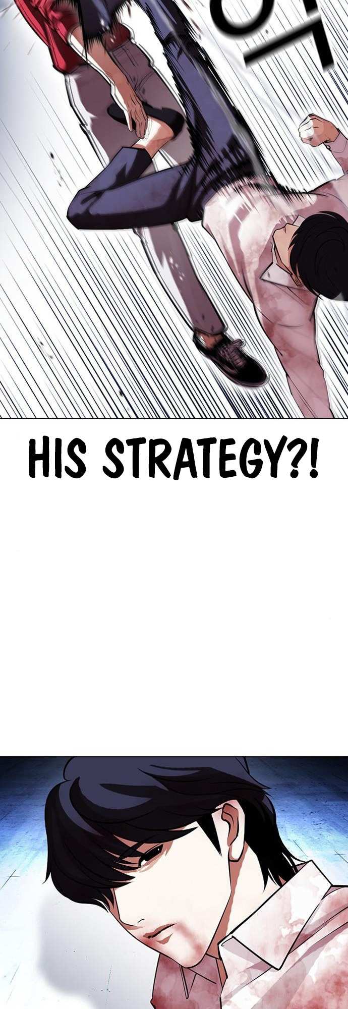 Lookism chapter 405 - page 46