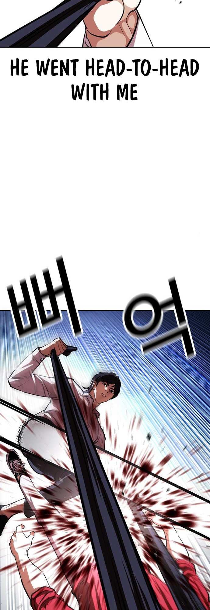 Lookism chapter 405 - page 56