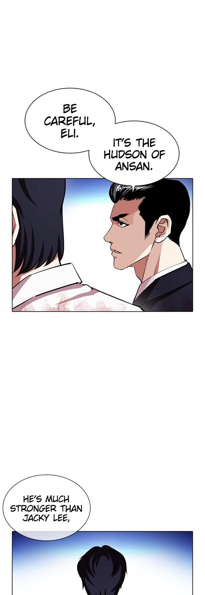 Lookism chapter 405 - page 8