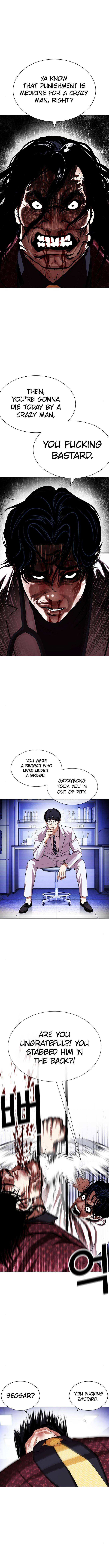 Lookism chapter 403 - page 1