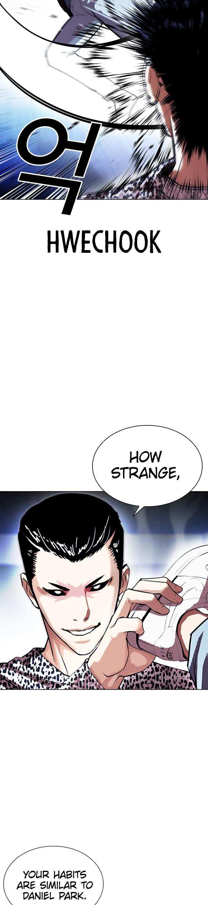 Lookism chapter 397 - page 10