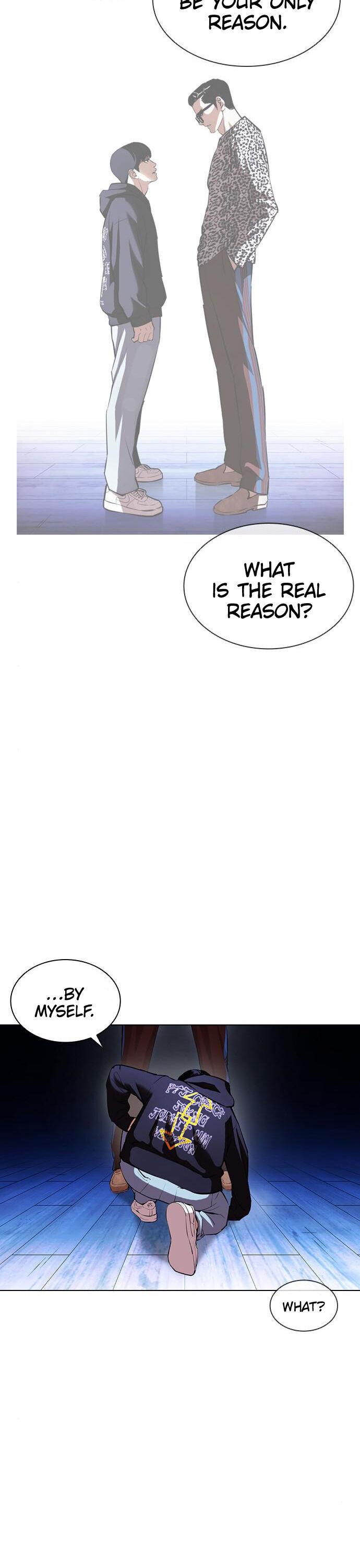 Lookism chapter 397 - page 16