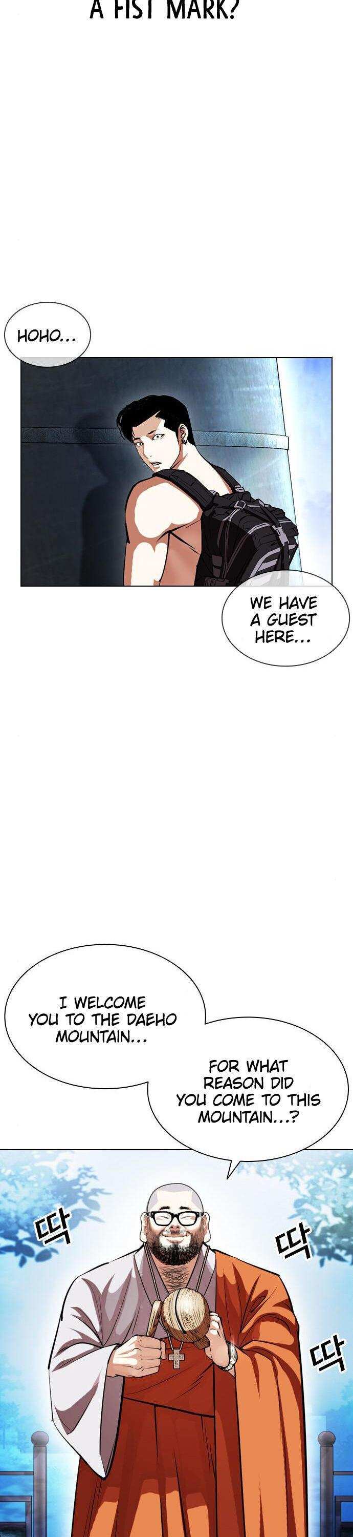 Lookism chapter 397 - page 33