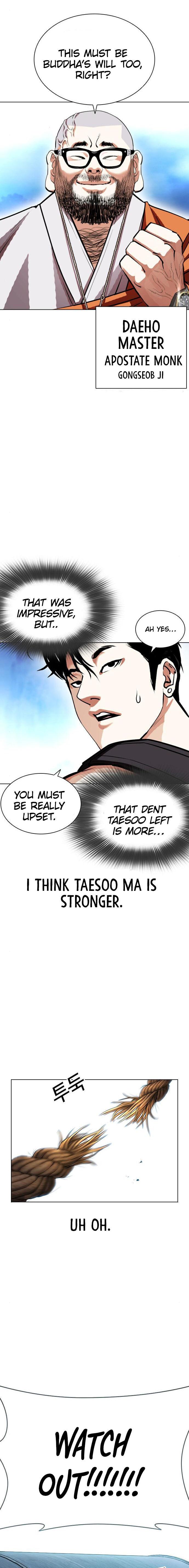 Lookism chapter 397 - page 39