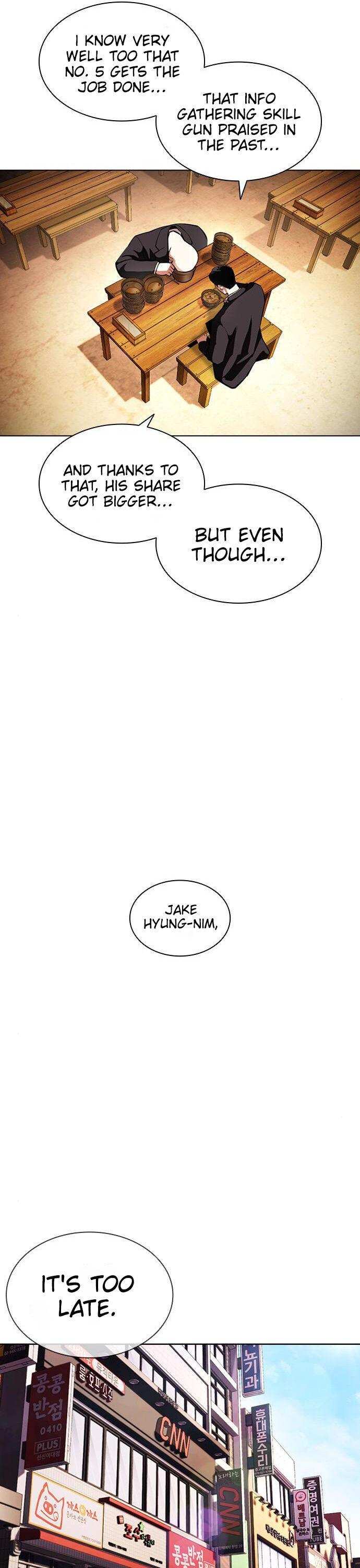 Lookism chapter 397 - page 48