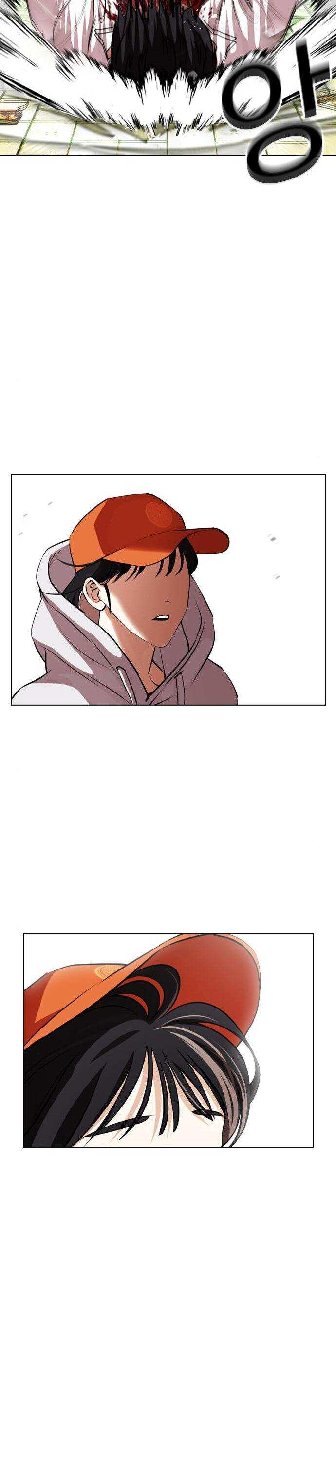 Lookism chapter 397 - page 63