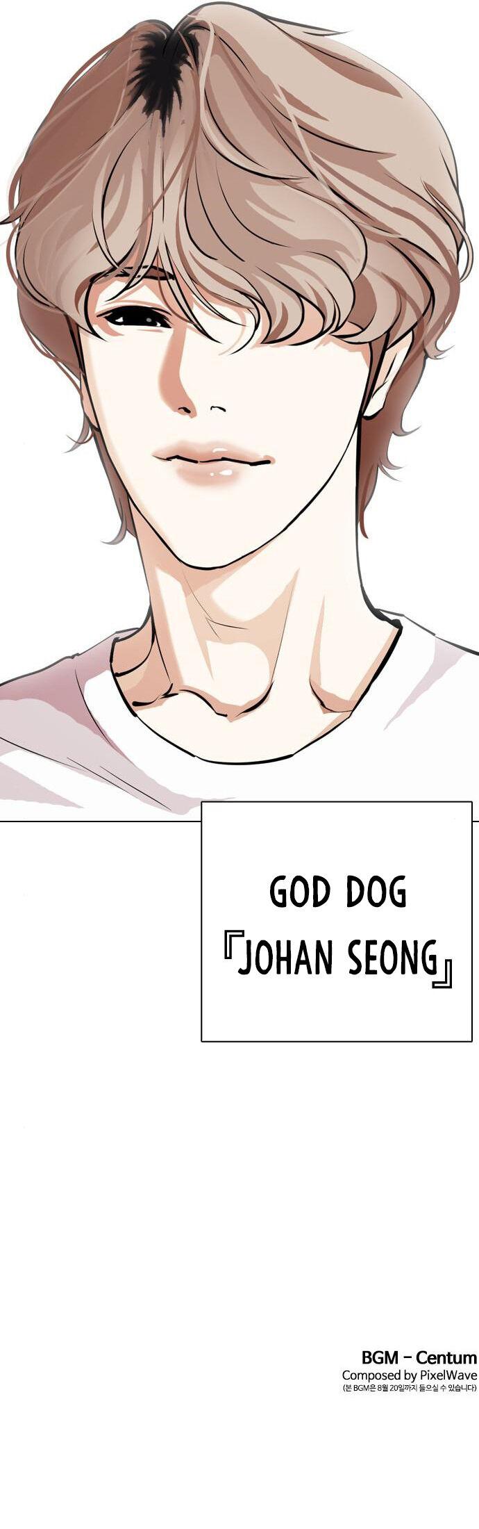 Lookism chapter 397 - page 65