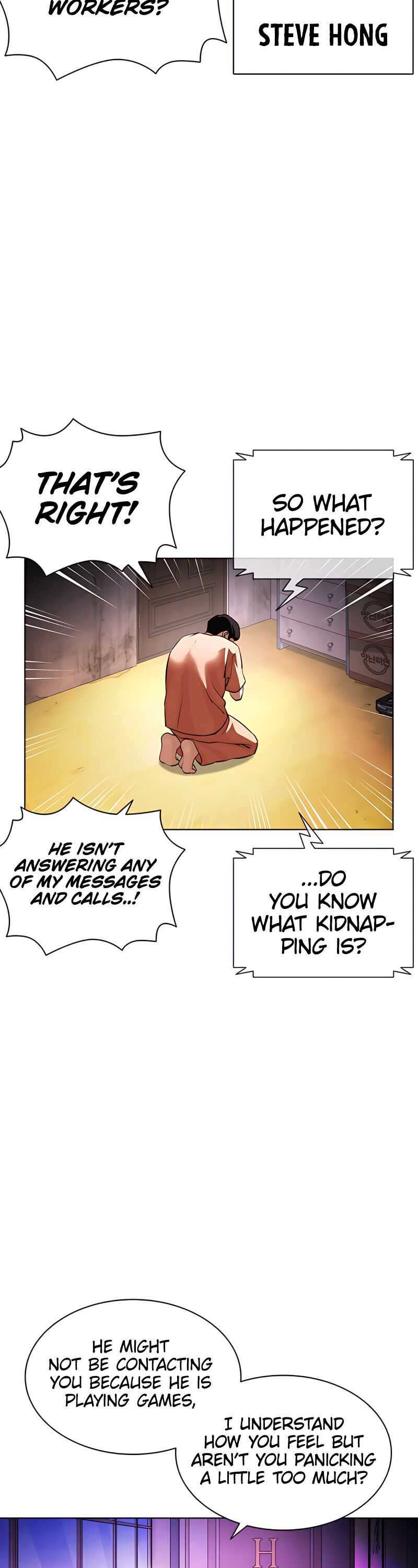 Lookism chapter 396 - page 19