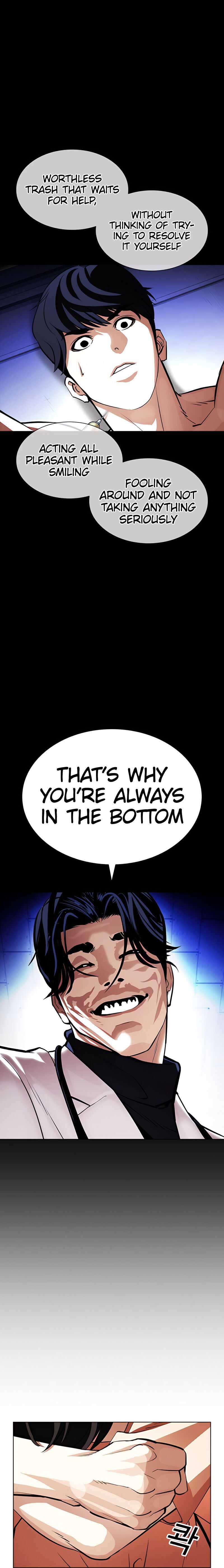 Lookism chapter 396 - page 23