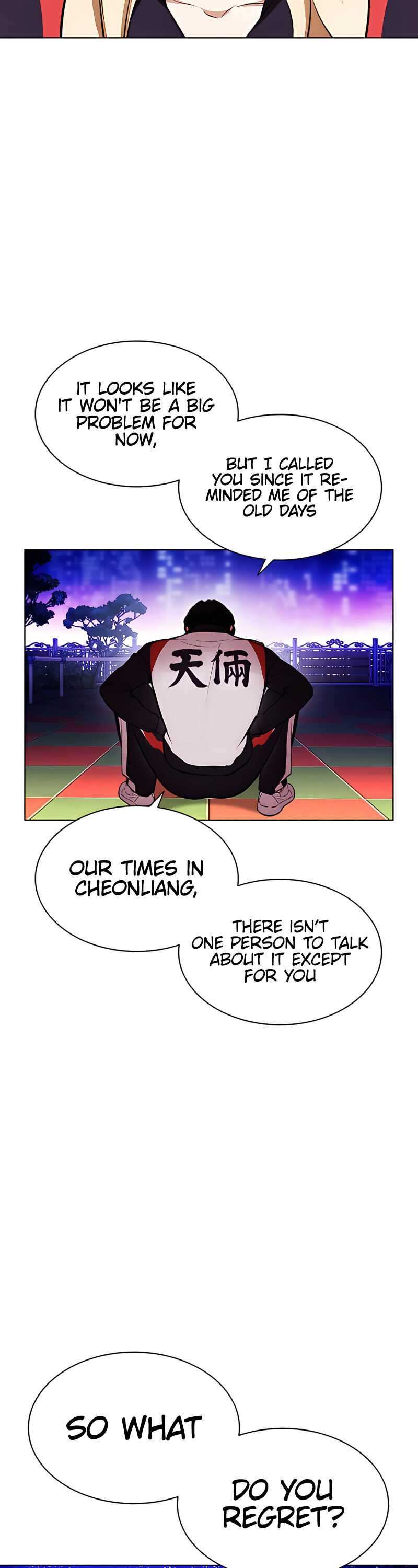 Lookism chapter 396 - page 39