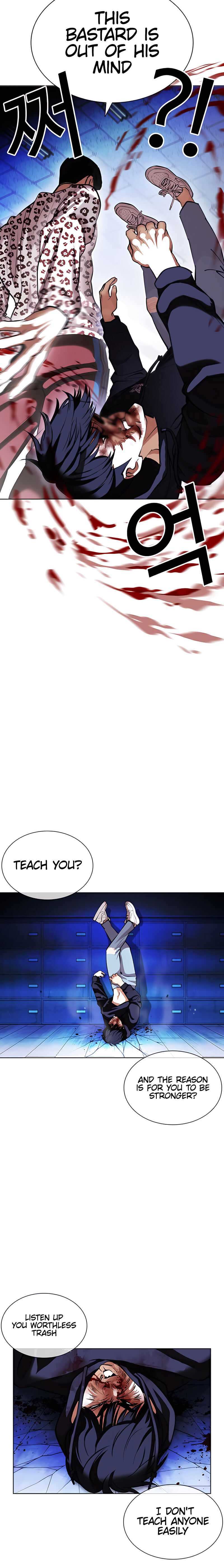 Lookism chapter 396 - page 51