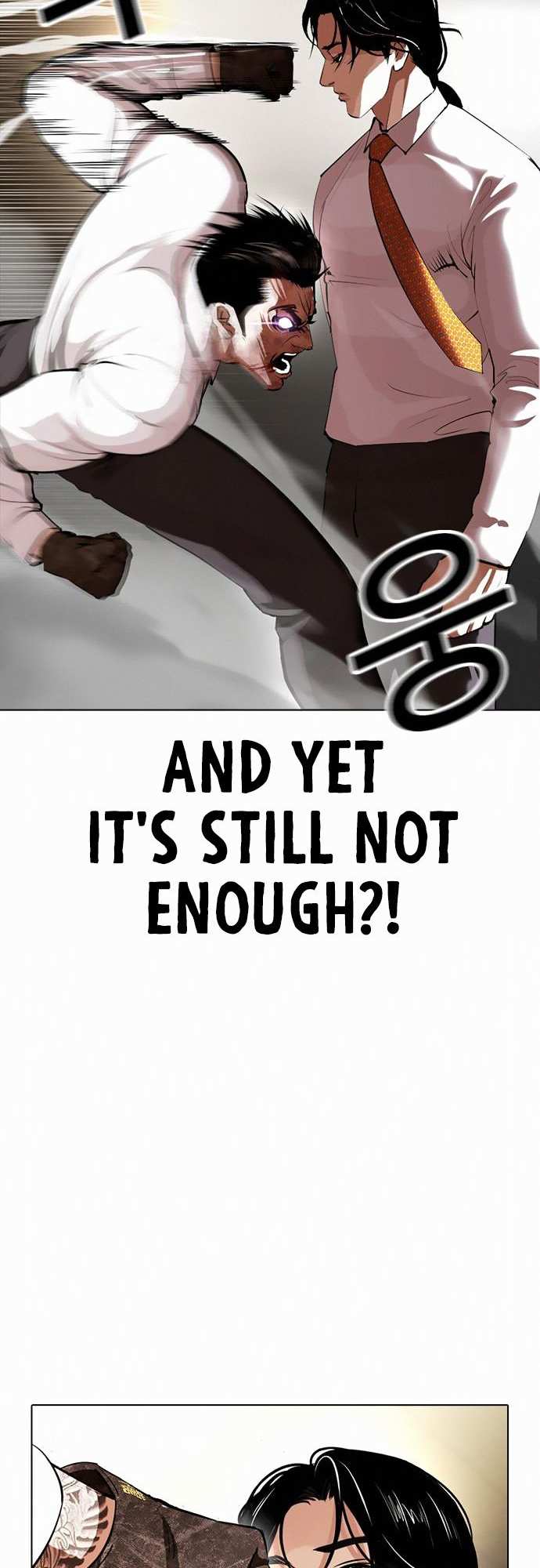 Lookism chapter 388 - page 32