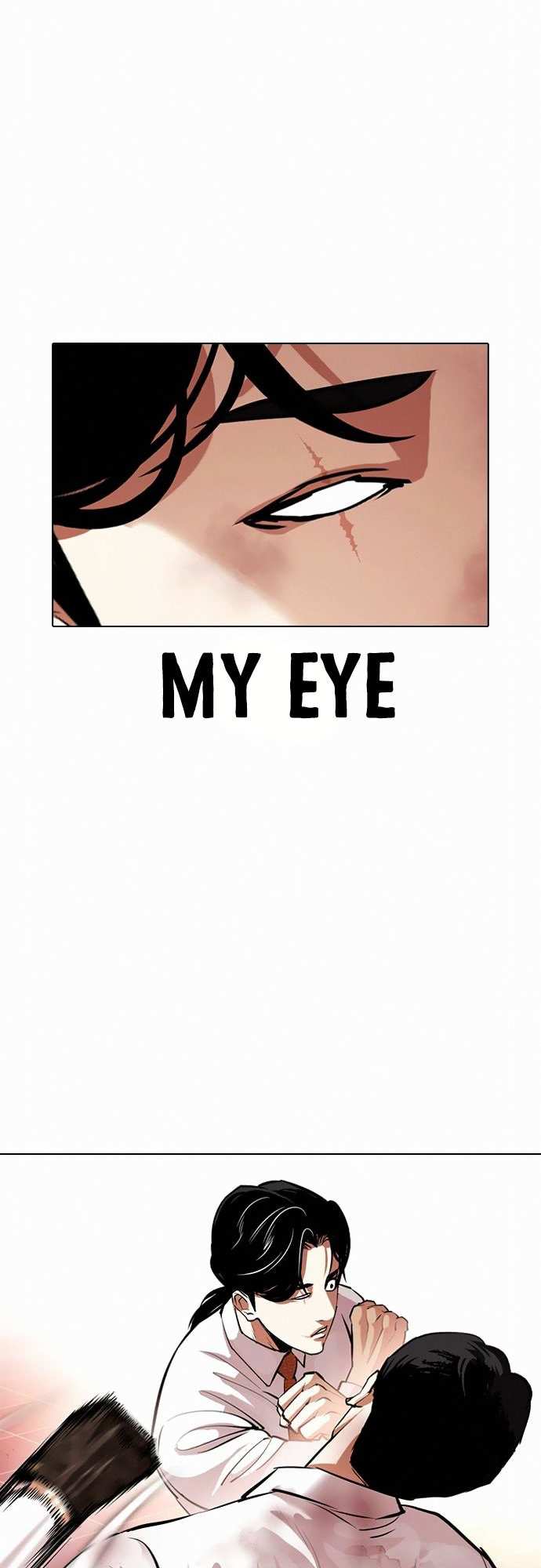 Lookism chapter 388 - page 58