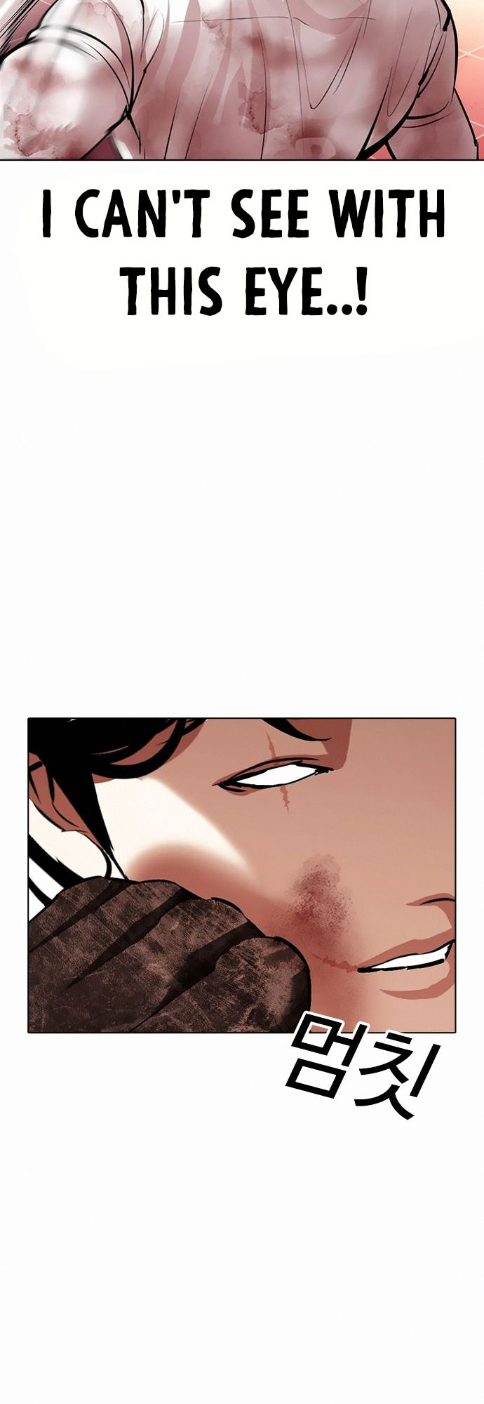 Lookism chapter 388 - page 59