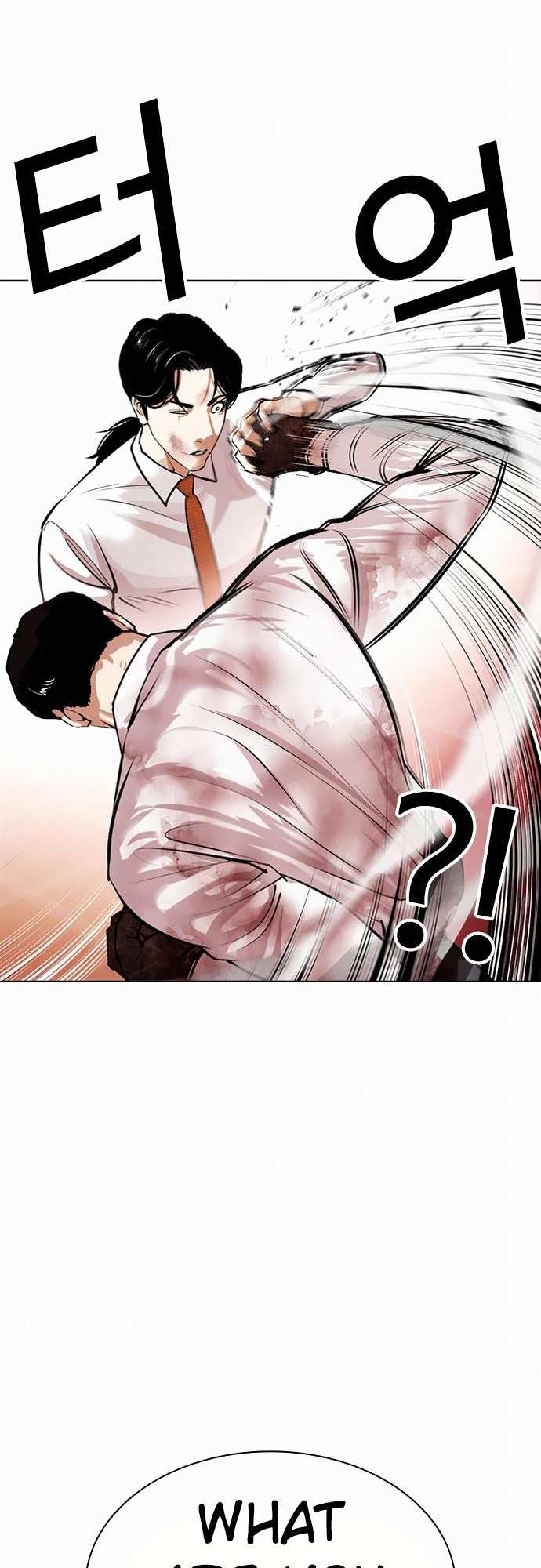 Lookism chapter 388 - page 60
