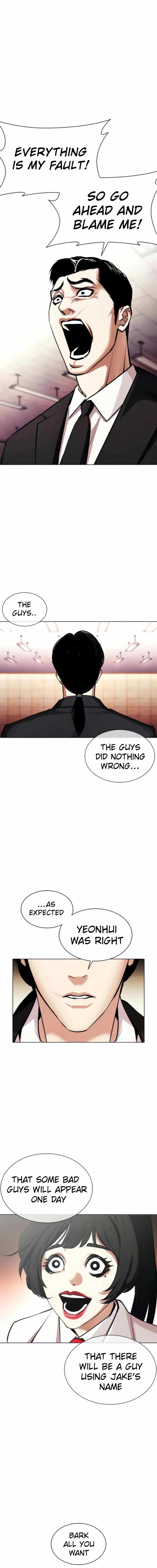 Lookism chapter 387 - page 19