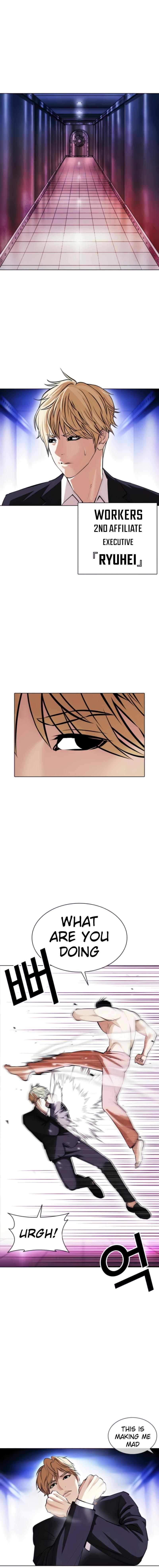 Lookism chapter 387 - page 4