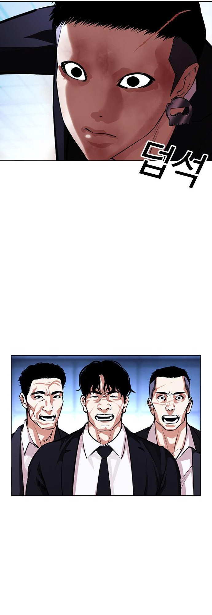 Lookism chapter 385 - page 30