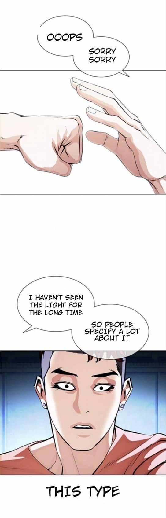 Lookism chapter 382 - page 18