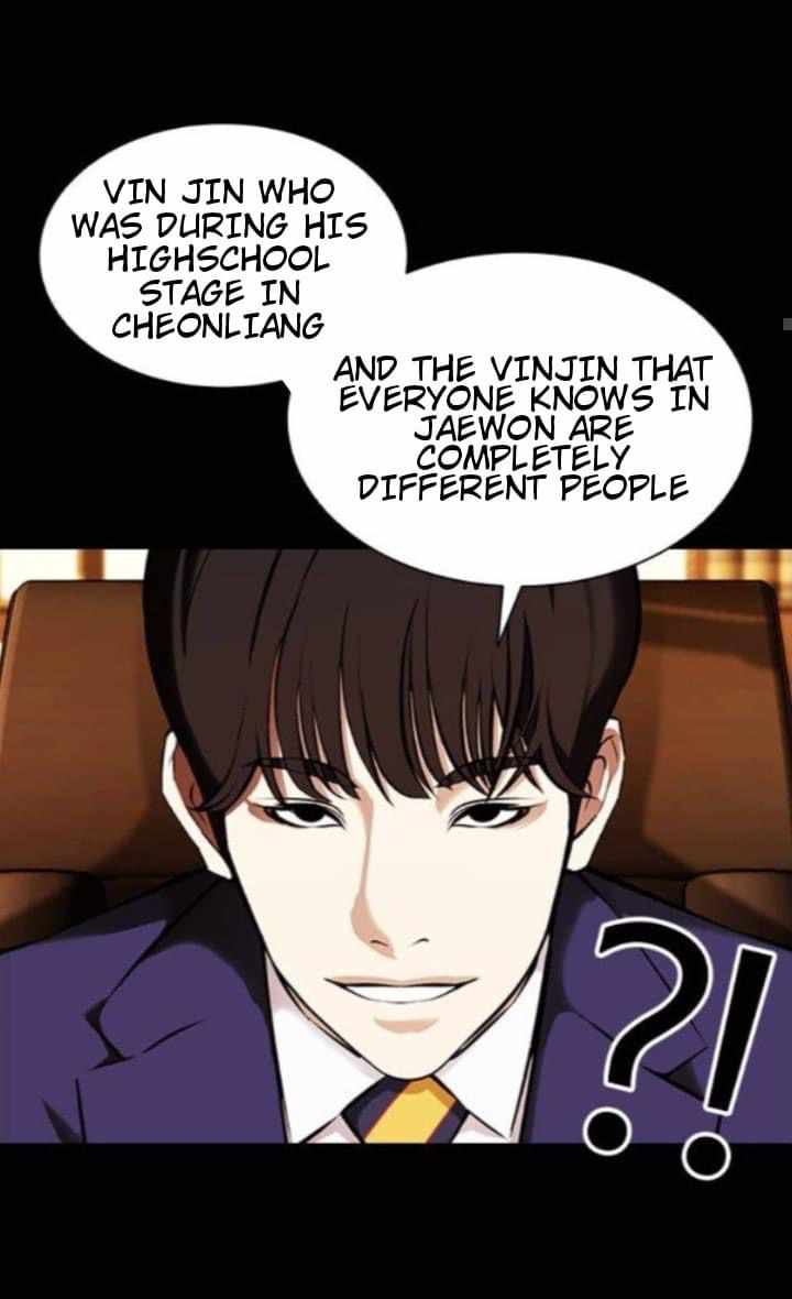 Lookism chapter 382 - page 21